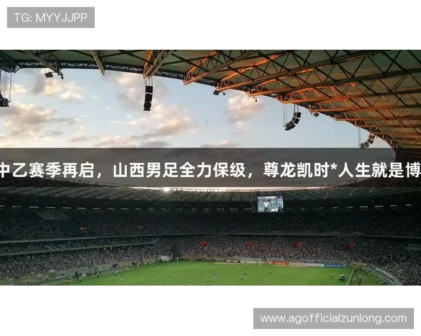 凯时人生就是博怎么样探讨游戏推广策略与玩家口碑的真实反馈