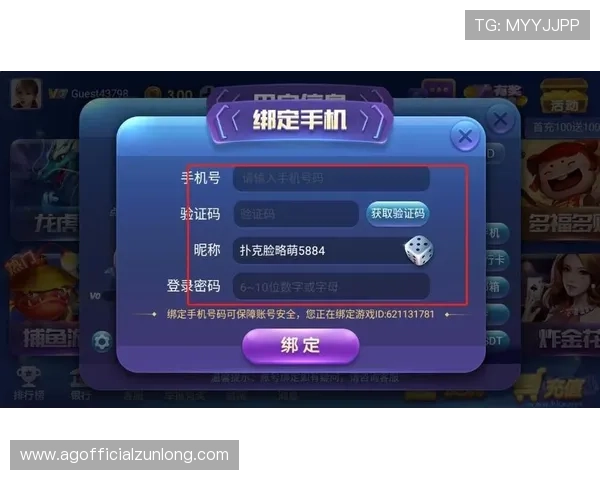 太阳集团娱乐所有网站app支持的游戏类型与特色介绍满足不同玩家多样化娱乐需求的详细攻略