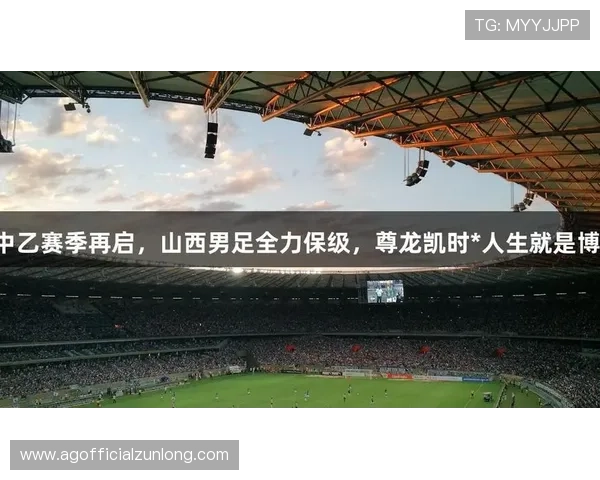 尊龙凯时官方手机版带你体验最流畅的线上娱乐新体验，随时随地畅享精彩游戏内容
