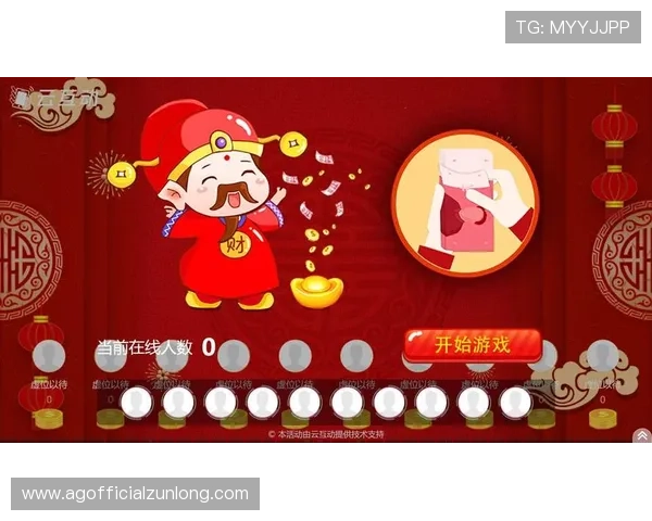 尊龙时凯人生下载官网官方平台，安全稳定的游戏下载与游戏资讯一站式服务